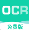 全能扫描王官方正版
