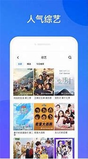 赶集找工作官方版