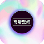 画壁官方版
