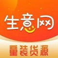 生意网精简版