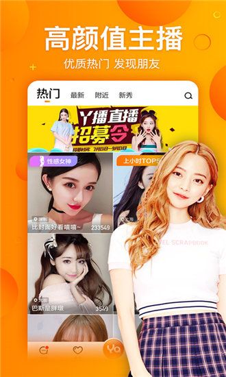 久久99精品国产麻豆在线观看版