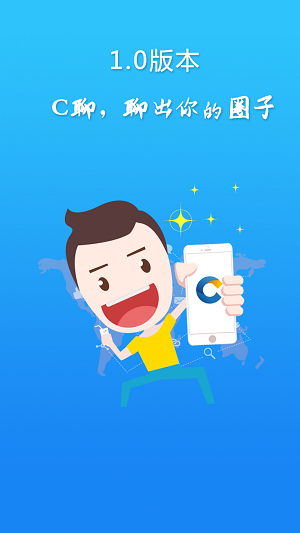 zalo官方版