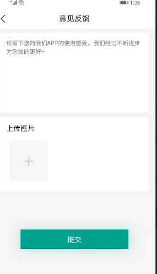 无双代练免费版