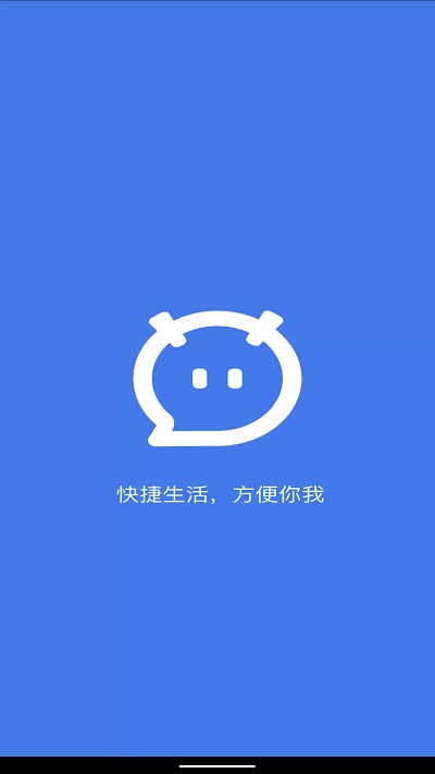 萌友官方版