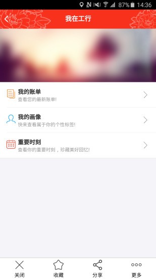 Ok币精简版