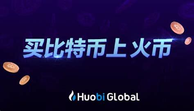 BG交易所免费版