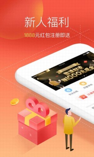bitfov币富交易所免费版