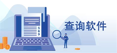 优品出行官方版