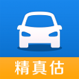 精真估二手车免费版