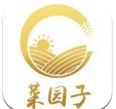 菜园子精简版