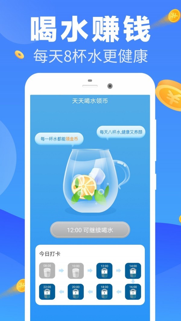 小值得精简版