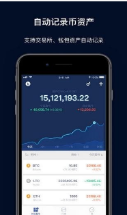 BitUniverse精简版