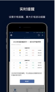 BitUniverse精简版