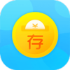存信誉官方版