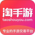 淘手游官方版