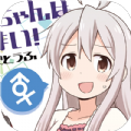 动漫二次元头像破解版