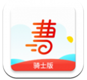 曹操送破解版