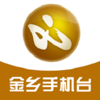 金乡手机台破解版