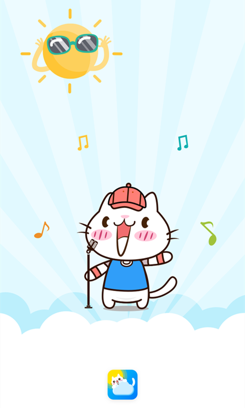 天气猫精简版