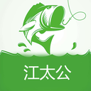 江太公免费版