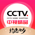 中视购物官方版