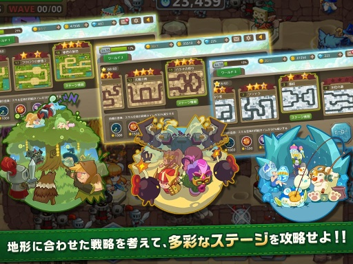 精灵之战精简版