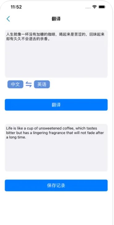美圈高清壁纸图片精简版