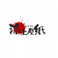 派上壁纸破解版