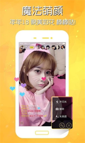 葫芦娃视频免费观看版