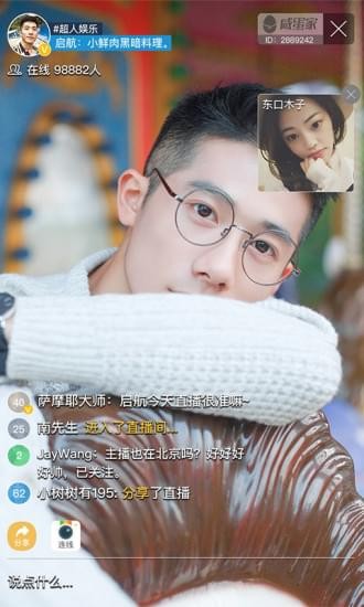 幸福宝丝瓜黄瓜秋葵草莓香蕉绿巨人视频免会员版