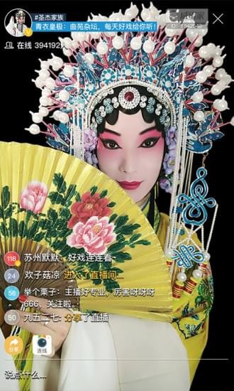 幸福宝丝瓜黄瓜秋葵草莓香蕉绿巨人视频免会员版