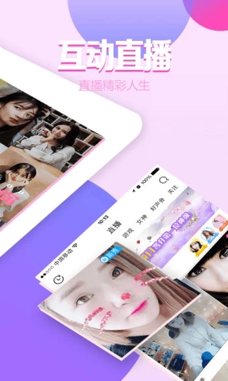 幸福宝丝瓜黄瓜秋葵草莓香蕉绿巨人vip破解版