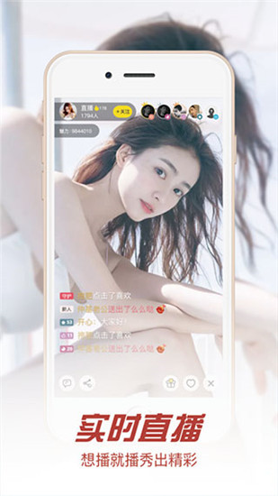 秋葵小蝌蚪榴莲富二代免会员版