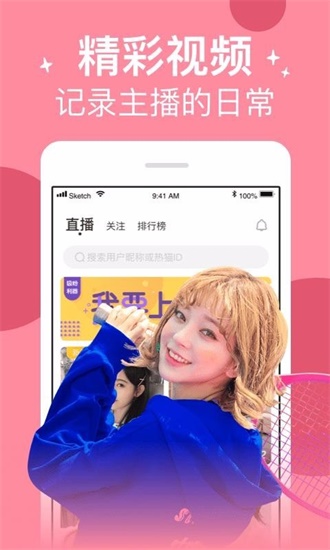 天堂在线资源官方正版