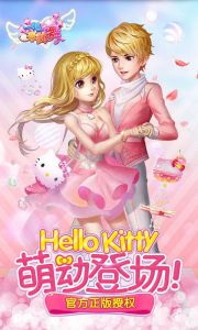 一起来跳舞免费版