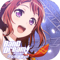 梦想协奏曲破解版