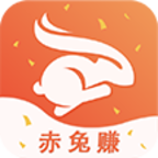 赤兔赚官方版
