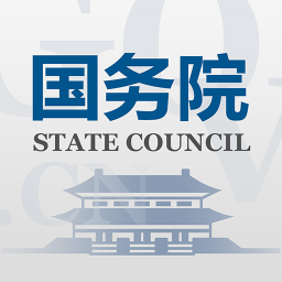 国务院新媒体平台破解版