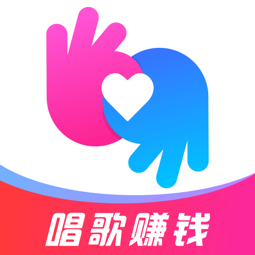 拍拍语音免费版