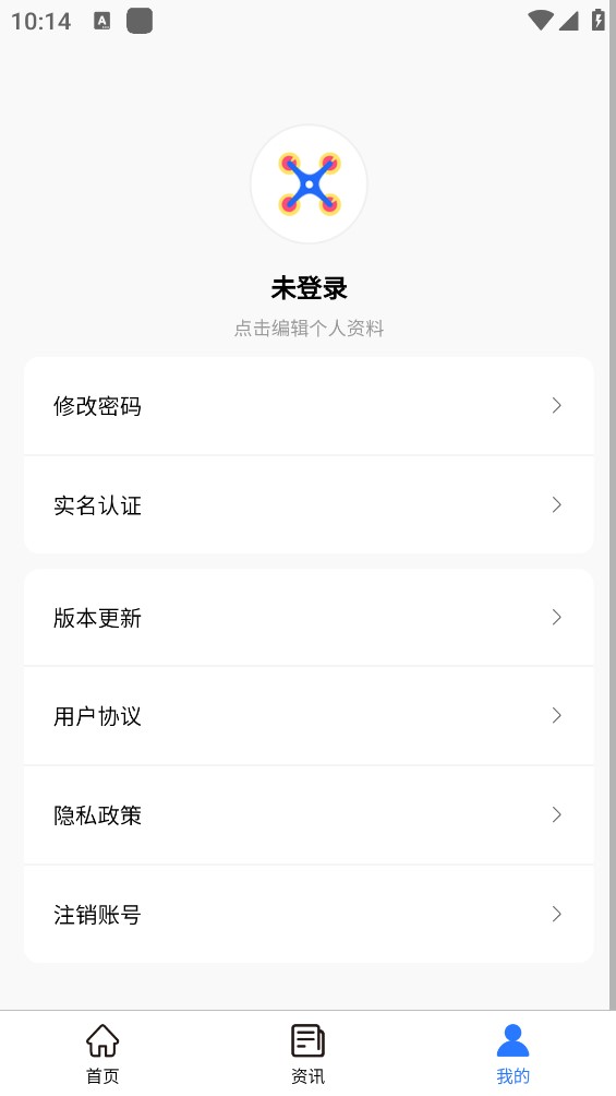无人机宝典免费版