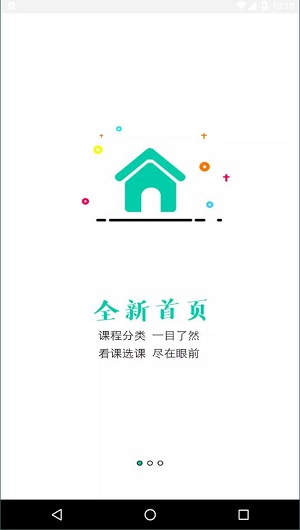融学精简版