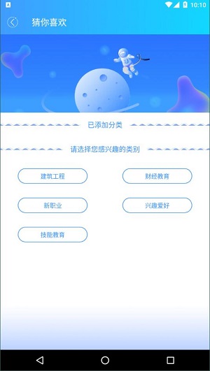 融学精简版