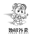 鲁班外卖免费版