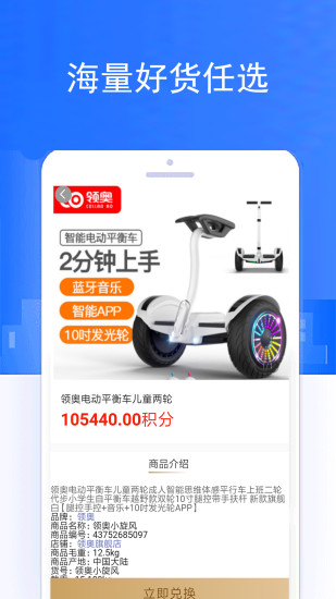 中北精简版