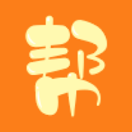 帮得生活超市破解版