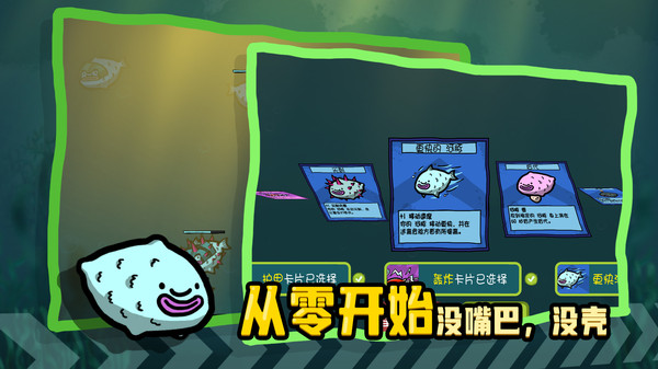 堆叠海洋精简版