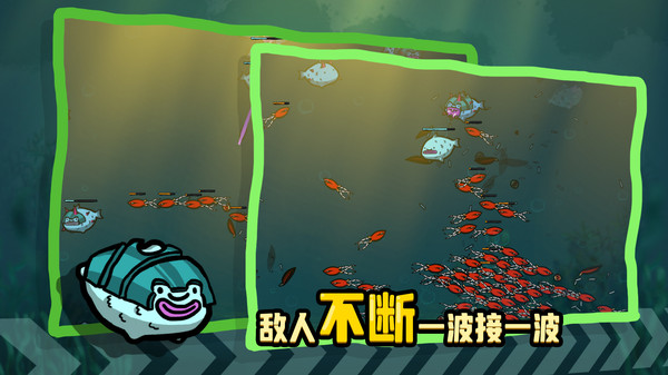 堆叠海洋精简版