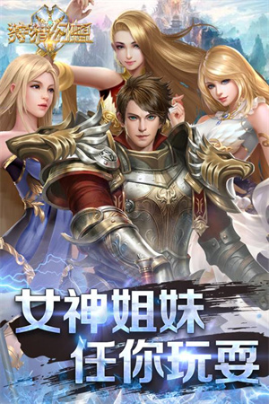 狩猎幻想精简版