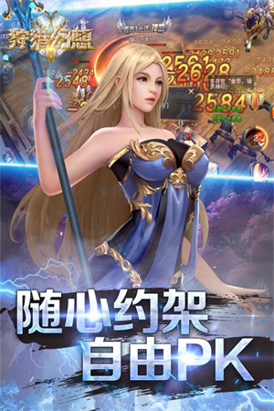 狩猎幻想精简版