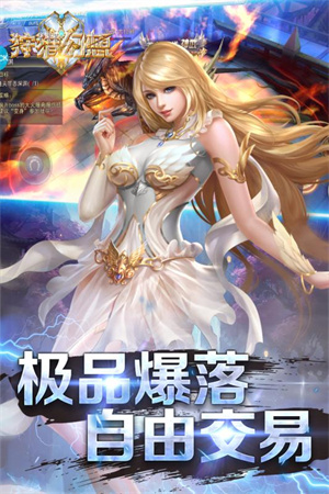 狩猎幻想精简版